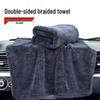 Extra Thick Microfiber Car Drying Towel - Super Absorbent, Long Pile, Non-Shedding