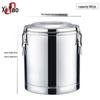 Xiyao Commercial Stainless Steel Insulated Barrel
