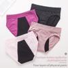 3 unids/lote bragas fisiológicas grandes para mujer, pantalones de cuatro capas, ropa interior de encaje de cintura media alta, parte delantera y trasera para evitar fugas, calzoncillos para el período menstrual