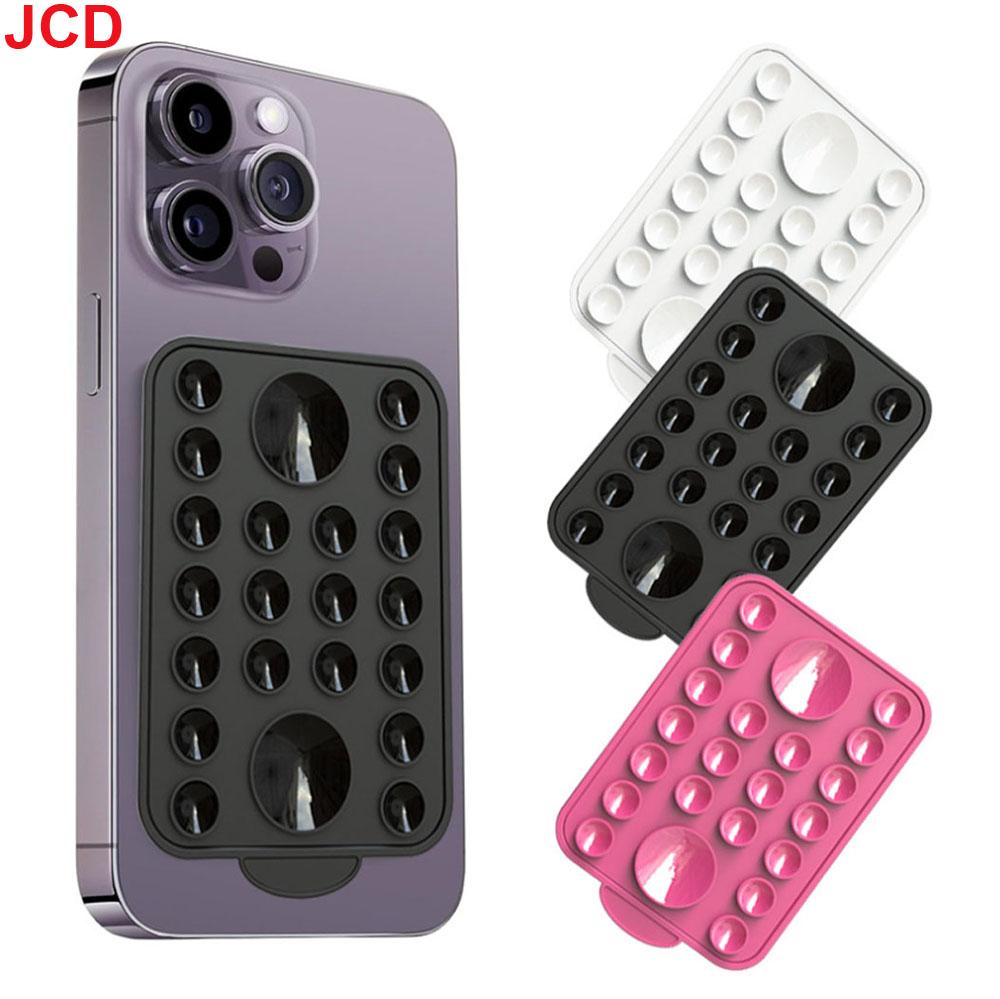 JCD 1pc For Magsafe Magnetic Suction Cup Mount Silicone Suction Phone Case Stand Universal Hands-Free Mirror Shower Phone Holder