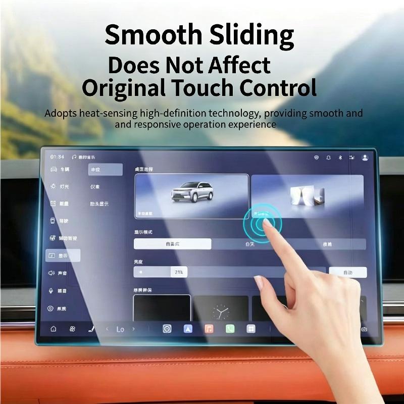 For 25-26 BYD Sea Lion 07 DM-i Center Console Navigation Screen Full Glass Tempered Film Car Display Screen Protective Film