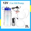 Water Pump Oil Suction Fluid Vacuum Transfer Manual Pump Honey Extraction Pump 12V Vacuum Pump Switch