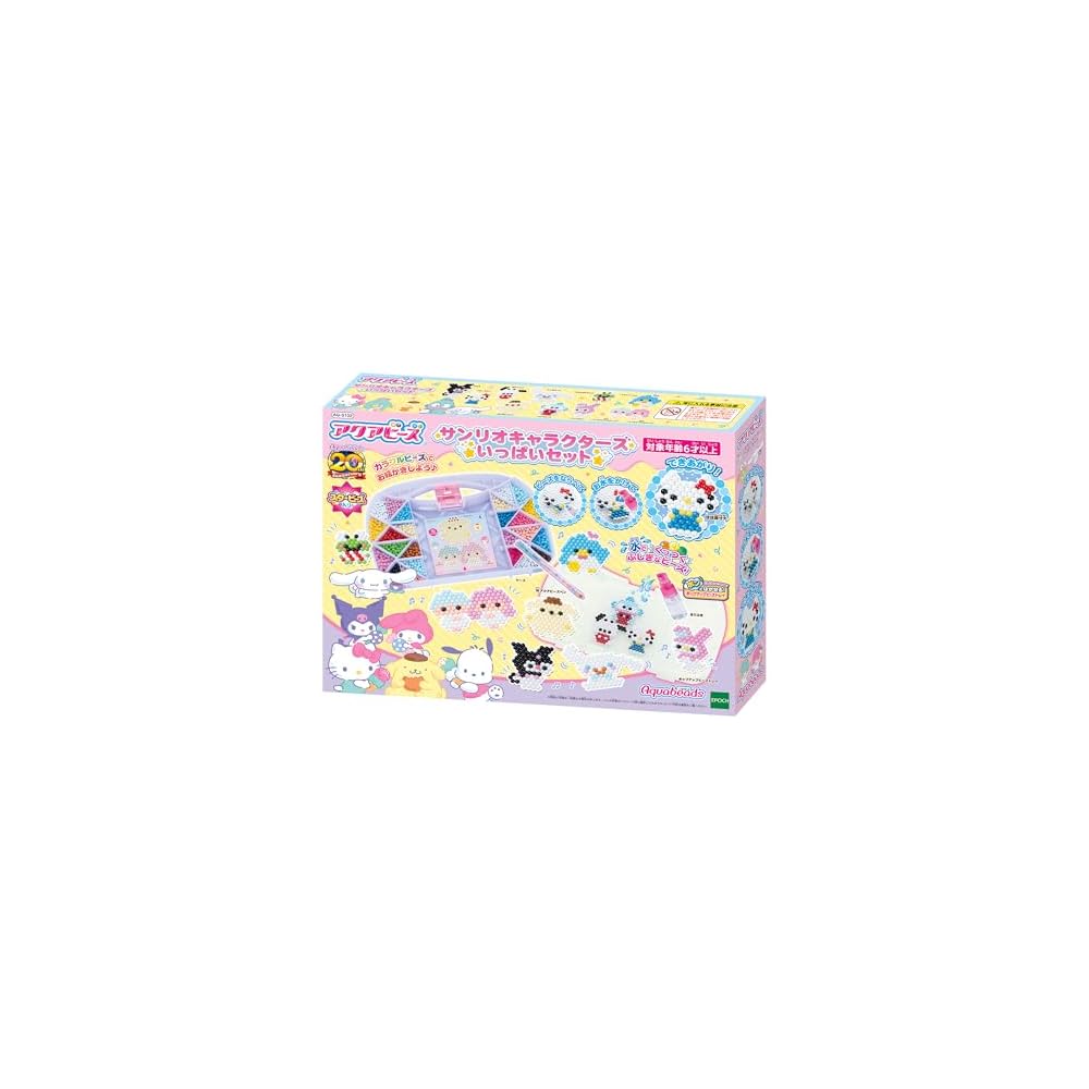 EPOCH Aquabeads Sanrio Characters All-in-One Set 6+ Years Water-Based Craft Toy
