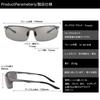 Polarized Photochromic Sunglasses UV400 Oval Square Small Alloy Half Rim Frame Lightweight Sports Bicycle Fishing Driving B1087 [FEISEDY] Men's
