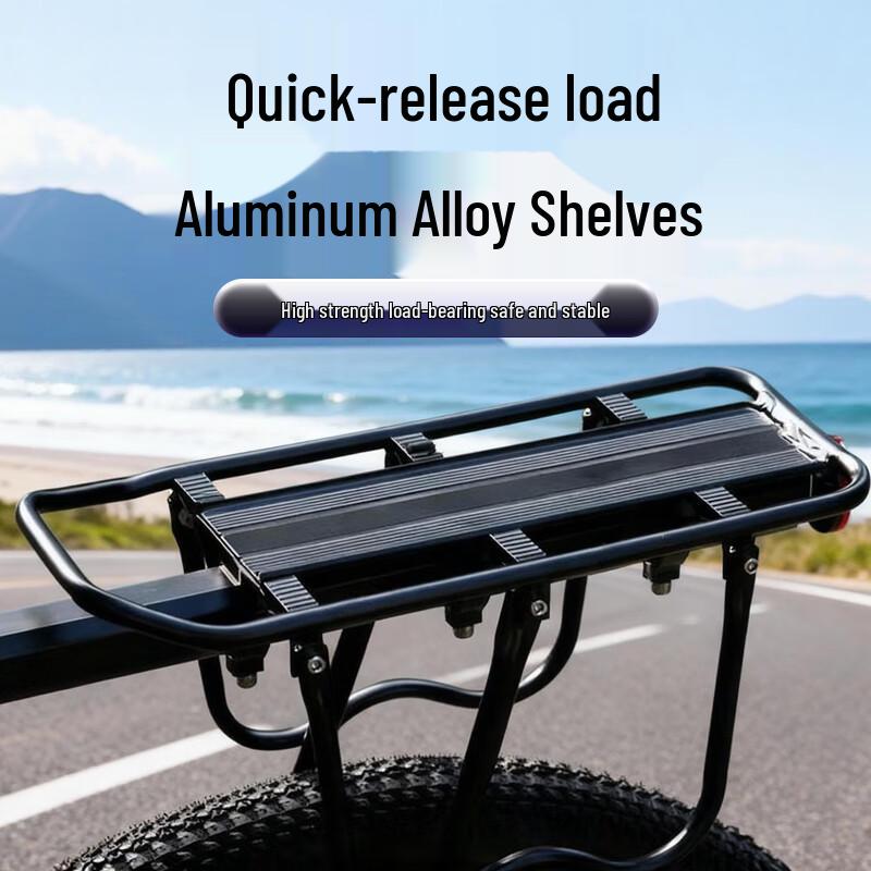 Feige Καθολική Βάση Πίσω για Ποδήλατο Βουνού Γρήγορης Απελευθέρωσης