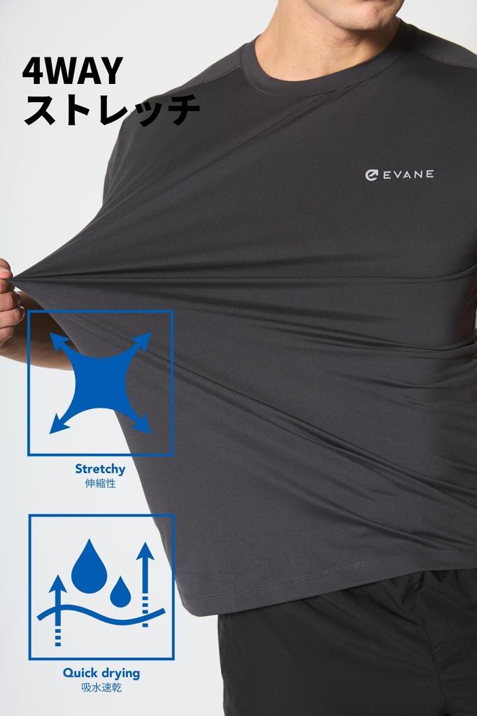 EVANE Stretch Dry Training Charcoal 4-Way Set-In T-Shirt (L, Gray)