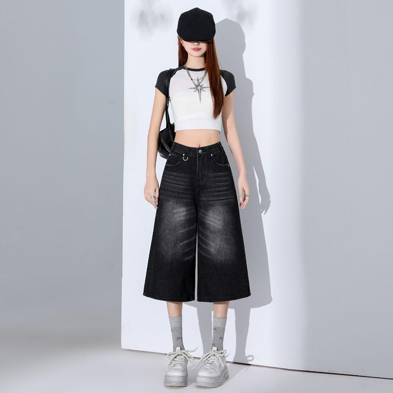 Fashion Summer Vintage High Waist Loose Cropped Capri Pants For Women Versatile High Street Straight Denim Trendy Slimming FigureFlattering Daily Wear
