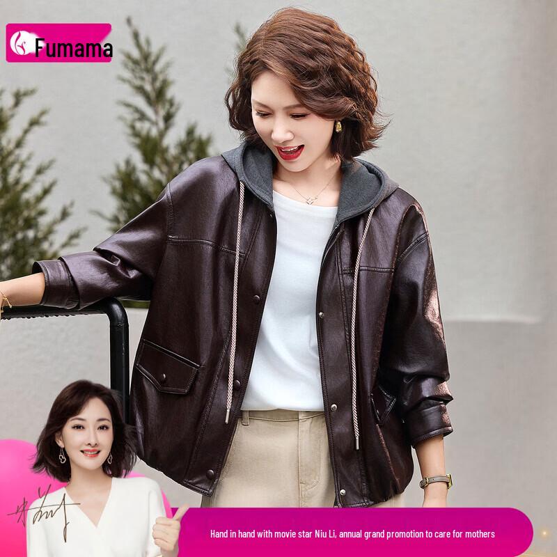 

Fumama Hooded Patchwork PU Faux Leather Jacket 4XL