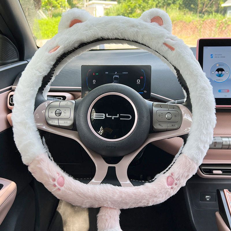 

2026 New Car Steering Wheel Cover, Plush Cute Internet Celebrity Cat Steering Wheel Decoration for Women, Universal for Winter [Plush] Cat Steering Wheel Cover [Round]