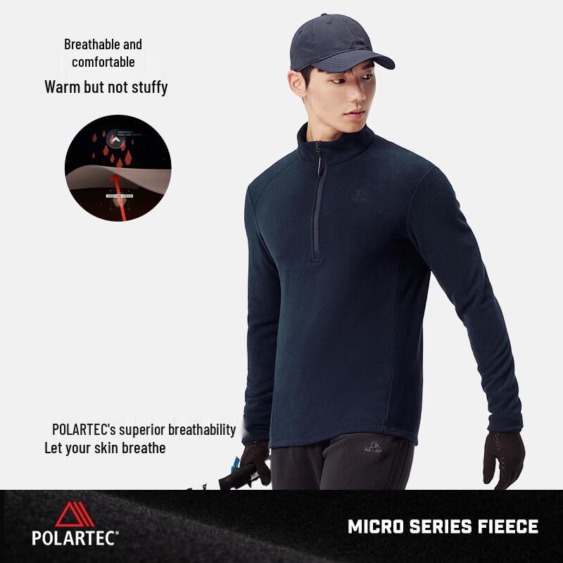 Pelliot Men's Polartec Fleece Base Layer