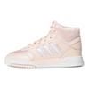 Adidas Originals Drop Step 'Pink' Women's Adidas EE5229