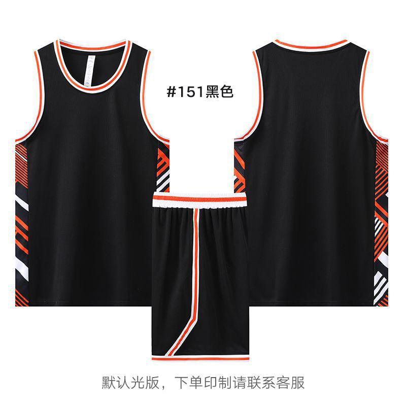Football training clothes basketball clothes set group buying children adult game quick drying training clothes team jersey wholesale through 3XS