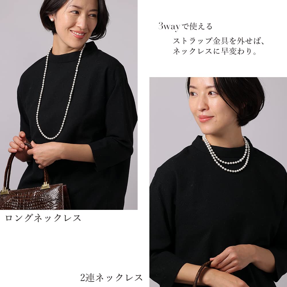 6 mm Baumwollperlen-Halsband, Perlen, leichte, schlichte Halskette, stylische lange Halskette, Kleidung, lässig, formelle Schulveranstaltungen, Mama-Koordinationsband, hergestellt in Japan