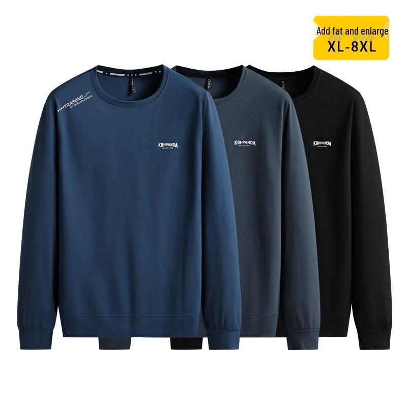 Men's Plus Size Loose Fit Round Neck Sweatshirt