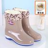 Short tube fashion rain shoes women's winter velvet adult warm rain boots waterproof shoes wear-resistant kitchen rubber shoes non-slip