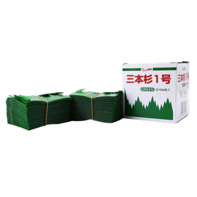 1000pcs Japanese Bento Box Divider Sushi Decoration Grass Baran Decoration