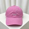 New Dopamine Bright Soft-top Baseball Cap, Unisex Simple Big-brim Wide-brim Face-hugging Sun-shading Baseball Cap