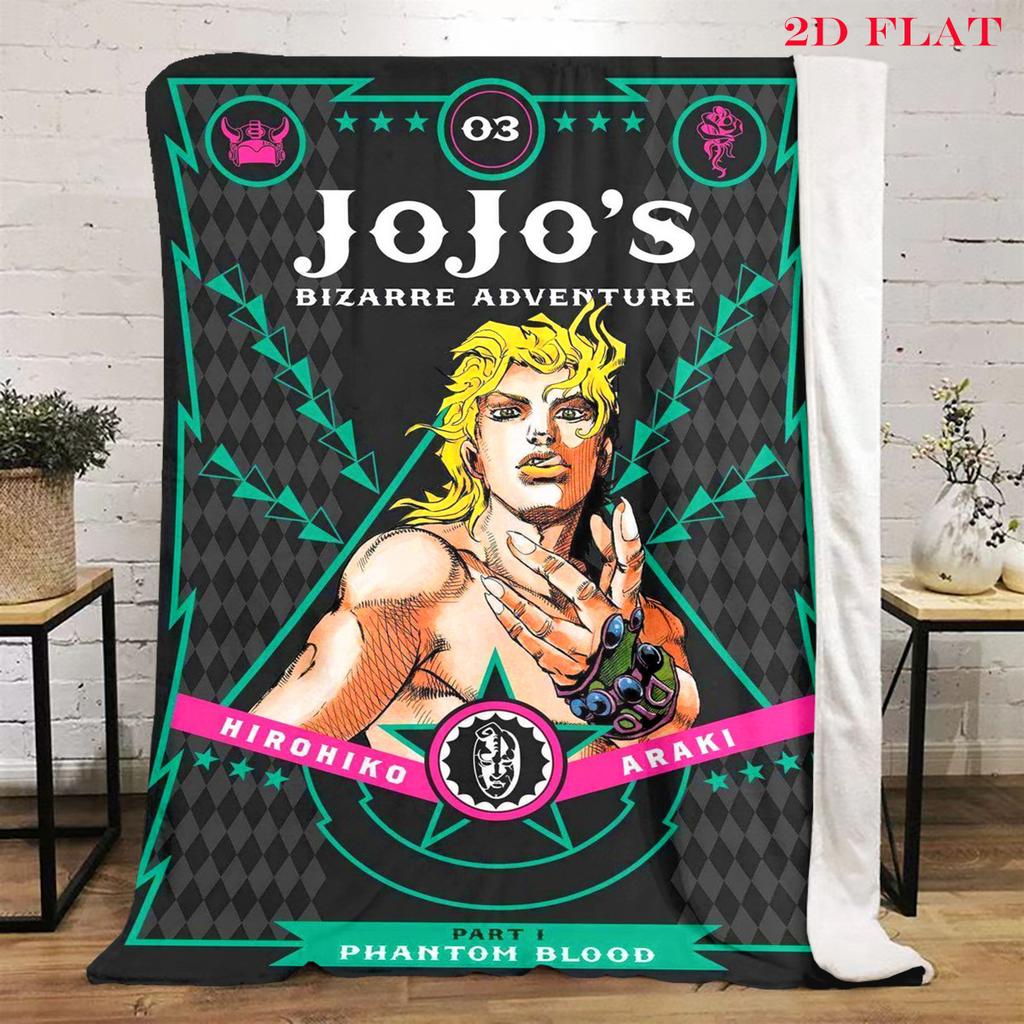 JoJo's Bizarre Adventure: Stardust Crusaders blanket Suitable for all seasons Soft and comfortable bedroom Digital printing Air conditioning blanket