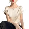 Damen Kurzarm-T-Shirt aus Seidensatin, Rundhalsausschnitt, Unifarben, Lockere Passform, Vielseitig, Schlankmachendes Drapier-Design