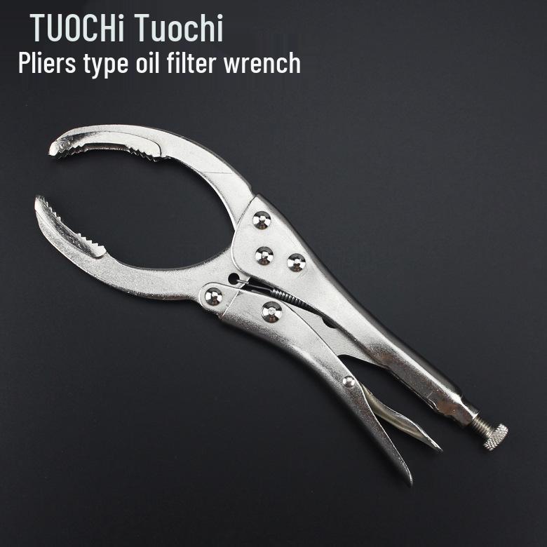 Pliers-Type Oil Filter Wrench for Car Maintenance and Installation Smooth Handle Pliers-type Oil Filter Wrench