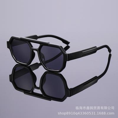 Fashion Double-Beam Versatile Large-Frame Sunglasses for Travel
