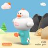 Cartoon-Wasserpistolen für den Sommer-Wasserspaß, Kleine Wasserpistolen zum Driften und Wasserspielen, Spielzeug-Wasserpistolen für Kinder mit Spritz-Effekt.