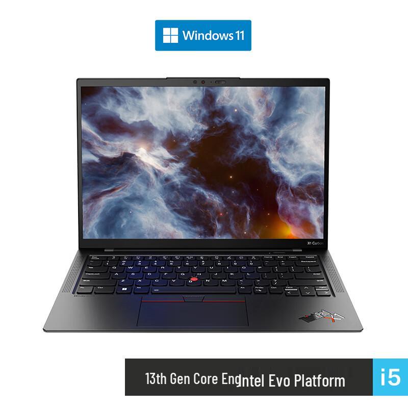 Lenovo ThinkPad X1 Carbon Gen 13 Laptop (CN version)