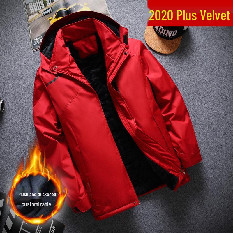 Unisex Windproof Waterproof Lightweight Travel Jacket - Plus Size, Loose Fit for Spring and Autumn