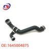 Radiator Lower Hose A1645004875 for Mercedes GL450/500