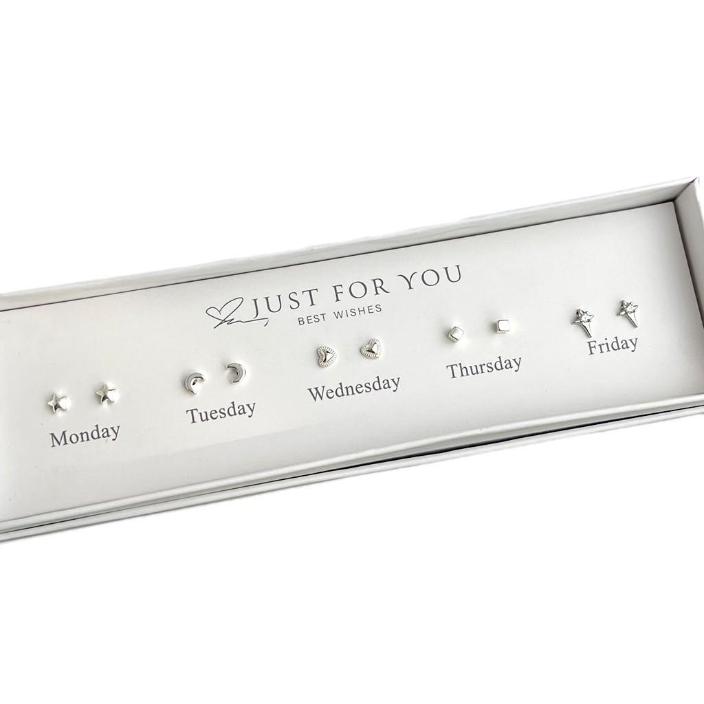 Trendy Women's Stud Earrings Gift Set - New Simple Styles