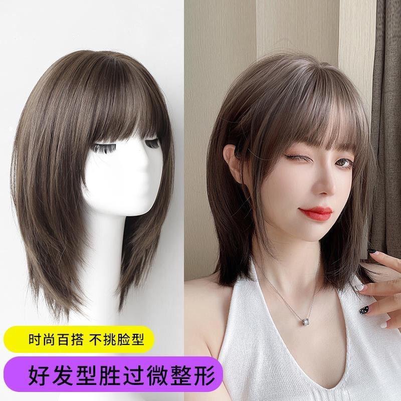 Wig short hair female summer Internet celebrity medium long hair Bobo head full head hairstyle natural simulation wig cover