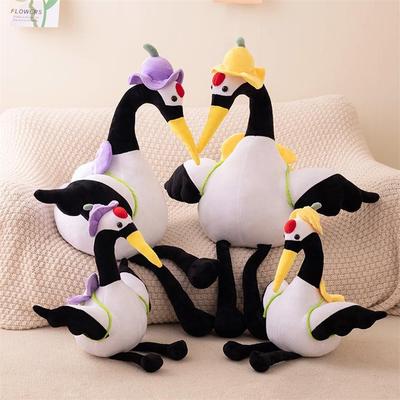 Rothalskranich Puppe Plüschtier Niedliche Vogelpuppe Stoffpuppe Bett Schlafen Wurfkissen Kindergeschenk