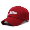 Vintage Adjustable Unisex Vintage Cap for Outdoor Hiking and Mountaineering