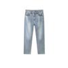 Semir Men's Slim Straight Denim Jeans