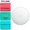 Tp-Link Wi-Fi 6 Dual-Band Ceiling Mount AP (CN Version)
