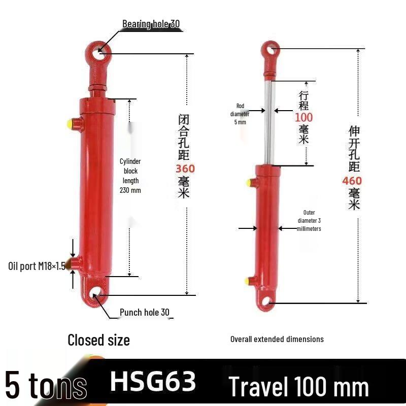 

Yunduo Double-Acting Hydraulic Cylinder