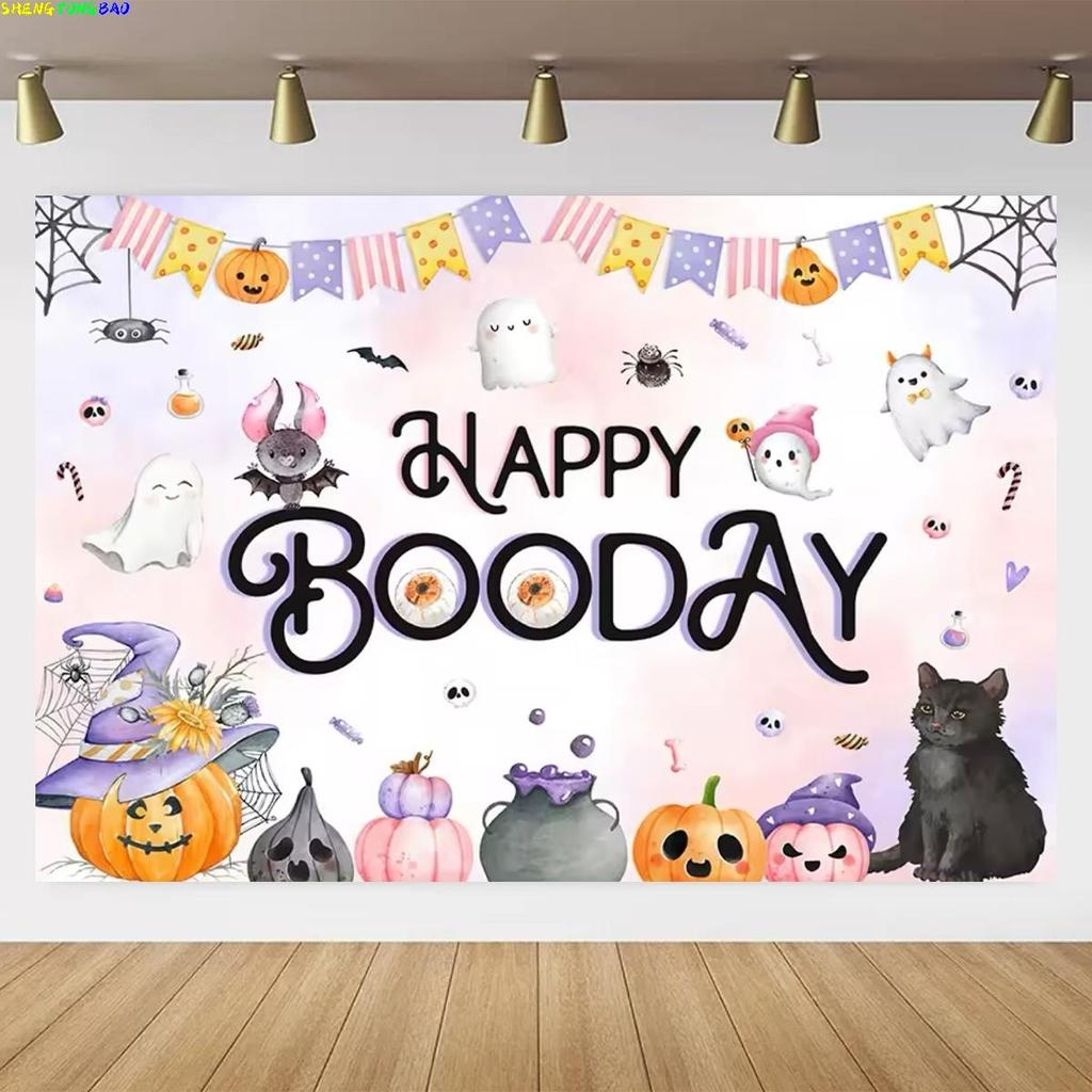 Halloween Pink Soft Halloween Night Decoration Background Banner Family Party Room Decor Poster Happy Birthday Background B02
