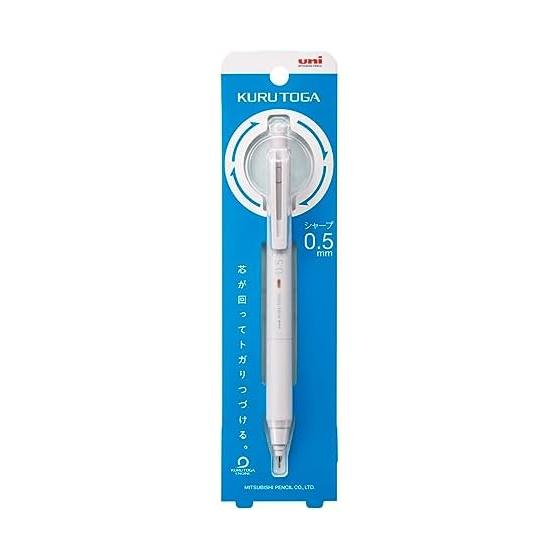 Mitsubishi Pencil KURUTOGA KS Mechanical Pencil, 0.5mm, Light Gray (M5KS1P.37) with New Engine and Elastomer Grip