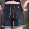 2026 High-Waisted Elastic Denim Shorts: Summer Loose, Plus Size, Slimming Thin Hot Pants