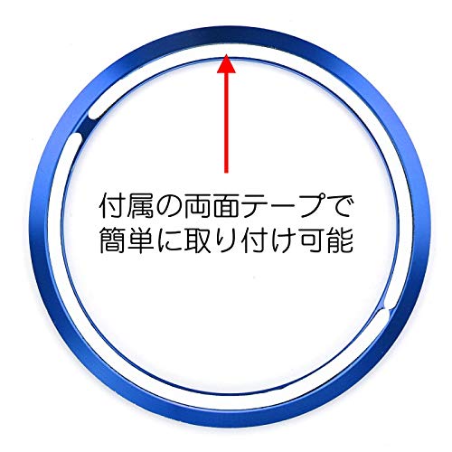 Benz Compatible Air Conditioner Ring Set of 7 A Class