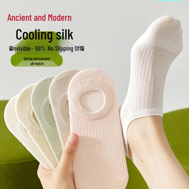 GUJIN Women s 5-Pack Thin Mulberry Silk No-Show Socks