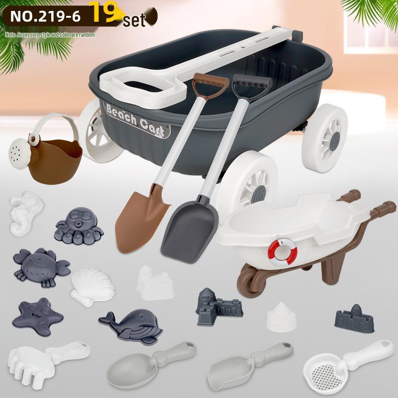 Children's Beach Sand Toy Set with Trolley
