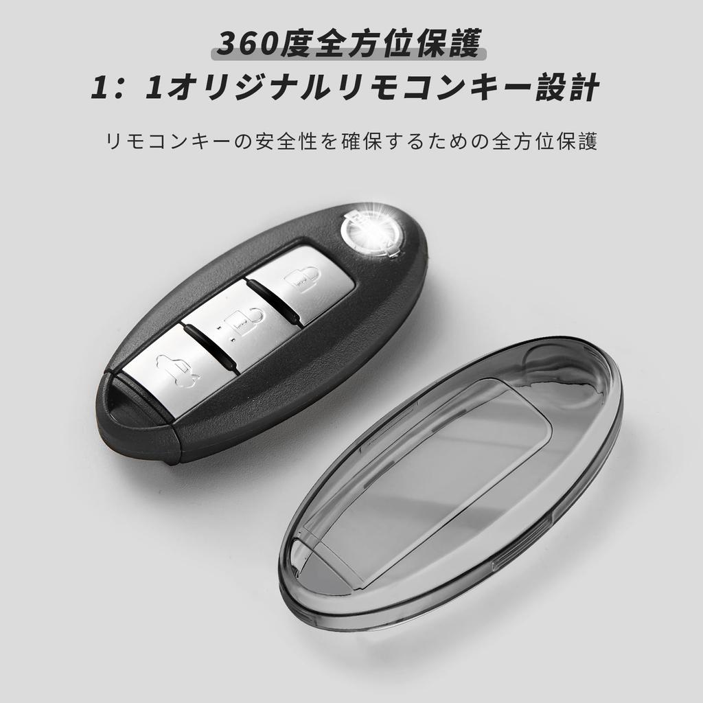 [OFFCURVE] Inteligentne etui na kluczyk do NISSANA Przezroczyste etui odpowiednie do inteligentnego etui na kluczyk do Nissana Luksusowy miękki TPU odporny na zarysowania i kurz brelok,