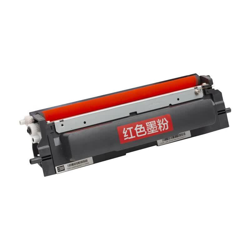 Lenovo LT2500R Original Integrated Drum and Toner Cartridge