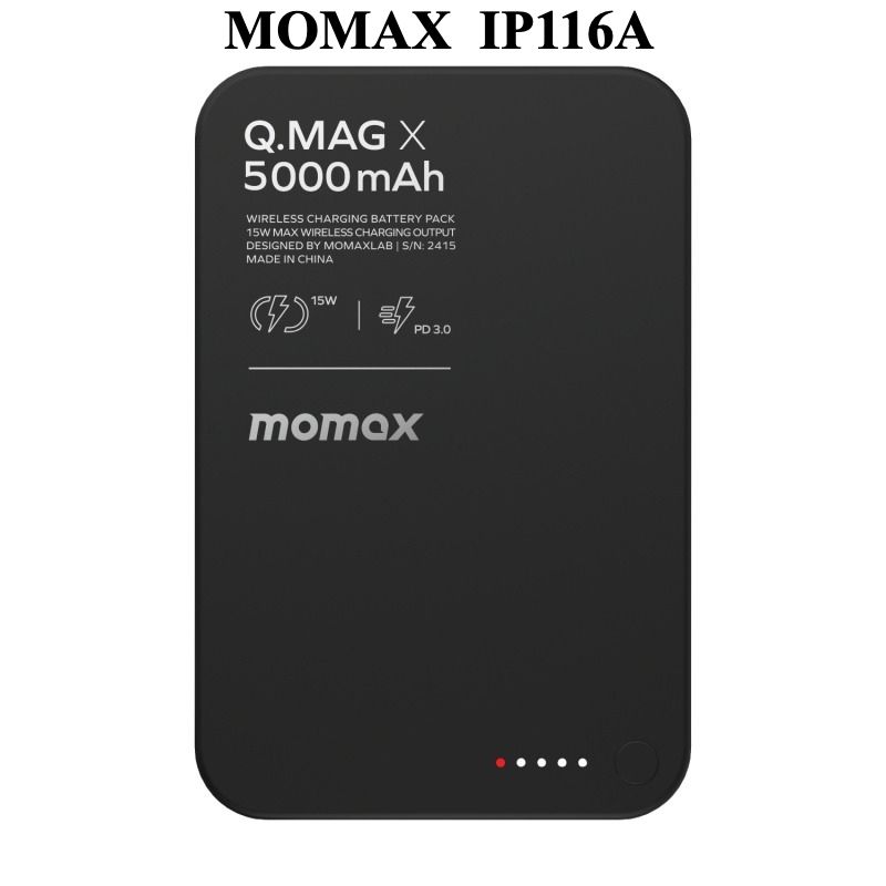Зарядное устройство Momax