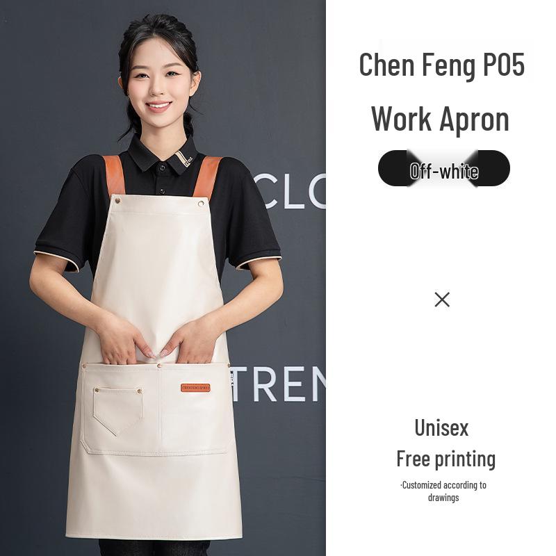Waterproof PU Leather Apron with Logo for Seafood Kitchen & Restaurant Workwear