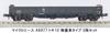 Micro Ace N Gauge Toki 10 Open Wagon Type Set A6977 Model Railway Freight Cars 3-Car