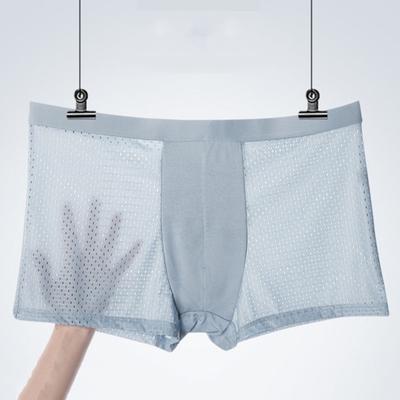 תחתוני בוקסר לגברים בגובה בינוני רשת לנשימה U-קמור תחתוני מכנסיים קצרים גמישות גבוהה צבע אחיד קווים חלקים תחתונים