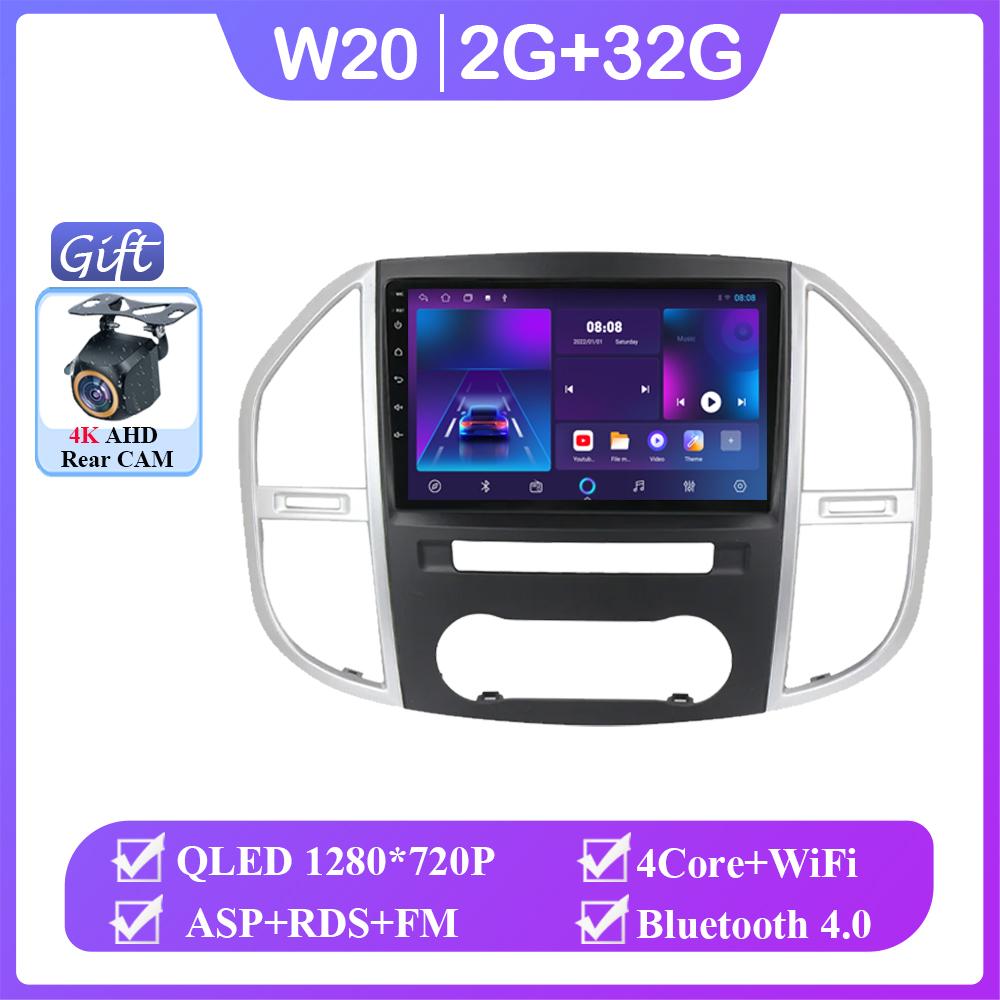 

Автомобильный Android для Mercedes Benz Vito 3 W447 2014 - 2020 Авто Радио Стерео Головное Устройство Мультимедийный Плеер GPS Навигация Видеорегистратор DVD