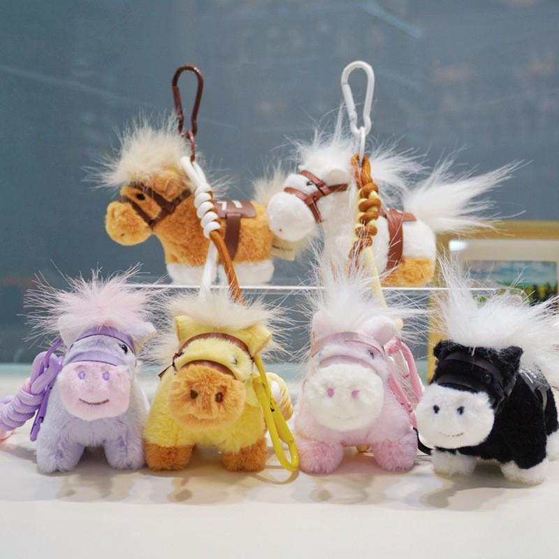 2026 Handmade Pony Keychain Golden Decoration Animal Bag Charm Soft Gift Pendant For Handbag Backpack Cute Daily Decor Accessory